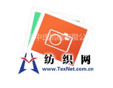 锭杆闭式悬锭锭翼供应与贸易信息概览——以纺织网无锡贸易为例