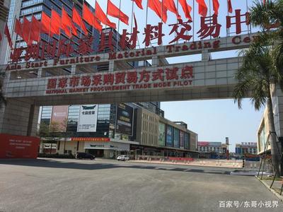 广东佛山顺德家具企业有序复工，各地家具从业者陆续返岗