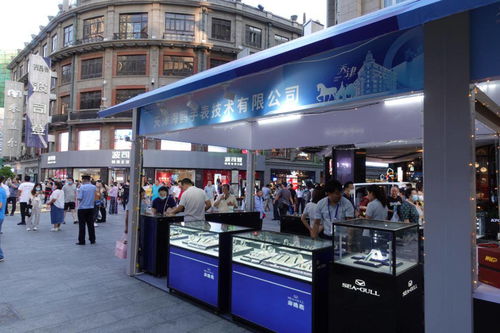 外贸优品汇扮靓步行街，天津与无锡双双启动出口产品转内销活动