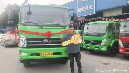 双喜临门，共筑辉煌——贺孙老板喜提南骏、瑞吉自卸车